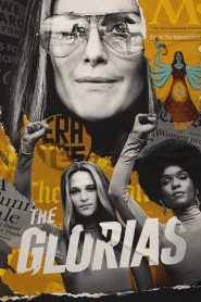 กลอเรีย (2020)The Glorias (2020)
